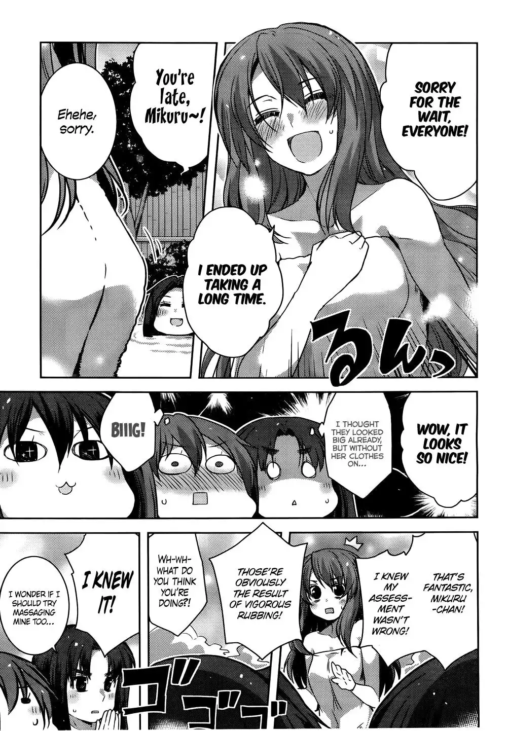 Nagato Yuki-chan No Shoushitsu Chapter 22 6